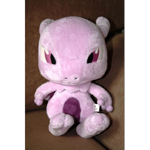 Officiële Pokemon Knuffel Mewtwo +/- 31cm banpresto UFO catcher